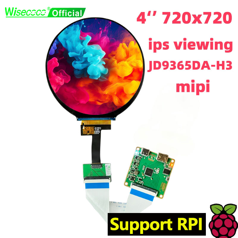 Home Automation Raspberry Pi - Wisecoco 4 인치 라운드 LCD 디스플레이