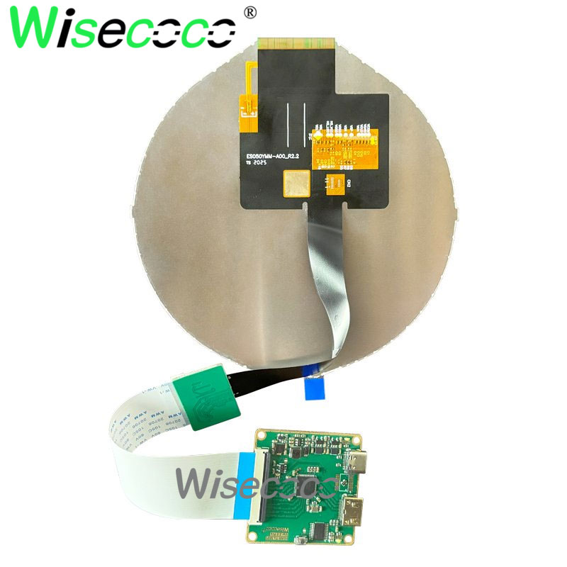 원형 디스플레이 5인치 1080x1080 400니트 패 - Home Automation Raspberry Pi 리뷰 및 가격