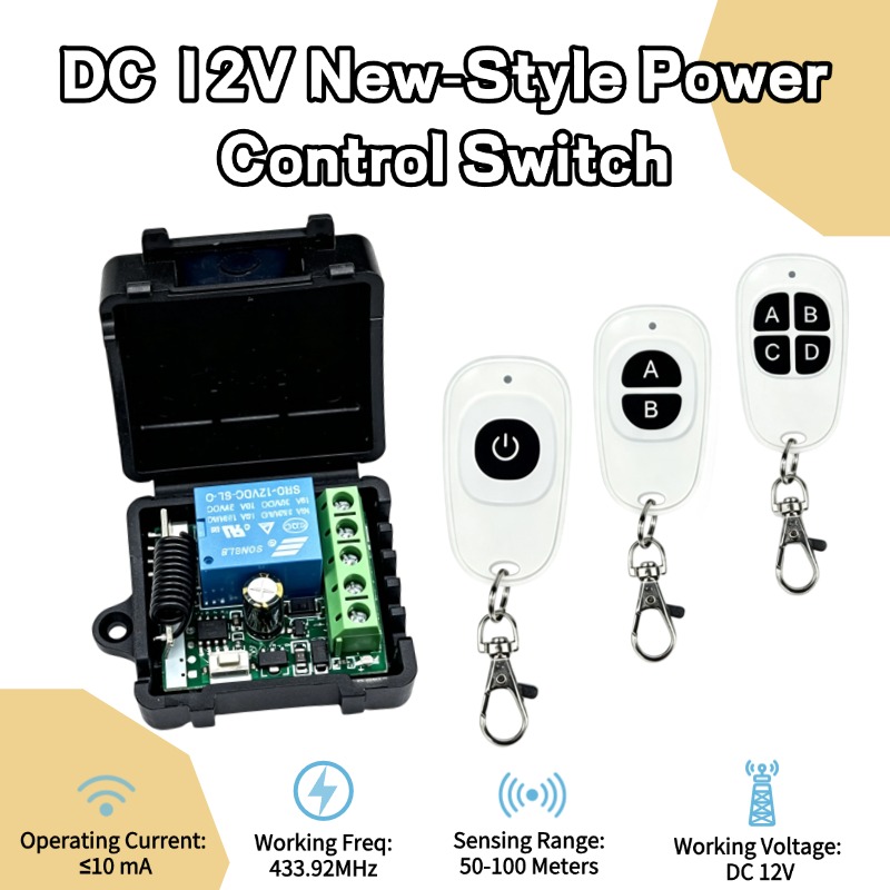 433MHz DC 12V 1채널 릴레이 모듈 수신기 E - 433Mhz Receiver Module 리뷰 및 가격