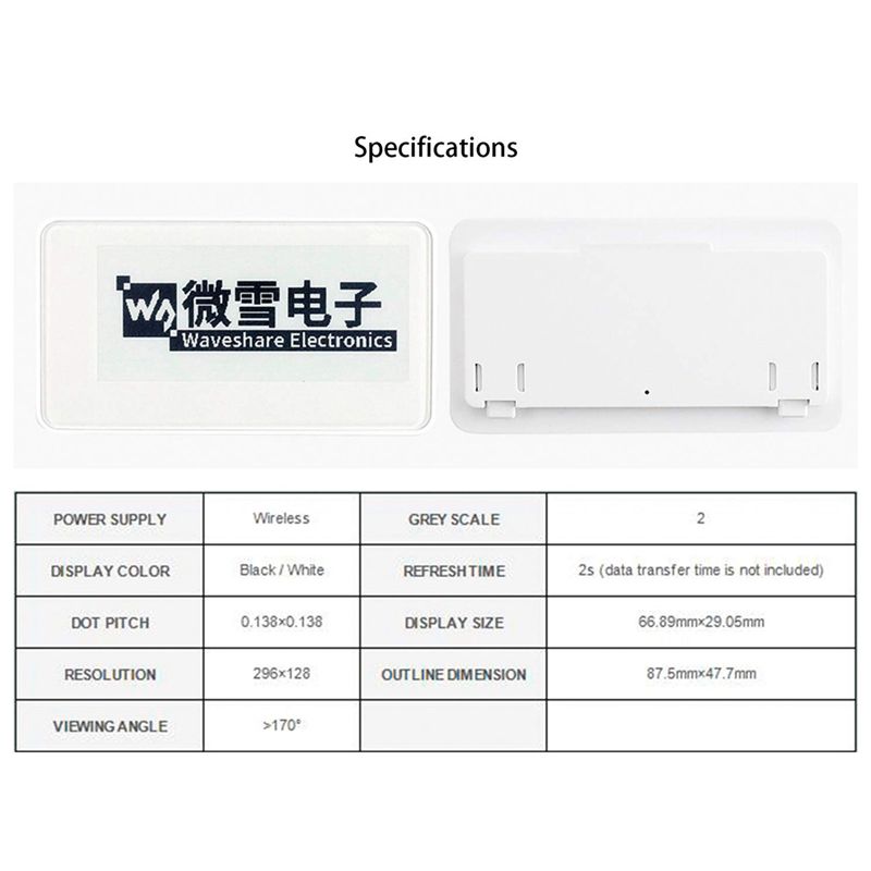 새로운 2.9인치 무선 NFC 지원 전자잉크 디스플레이 - Display Epaper 2.9 리뷰 및 가격