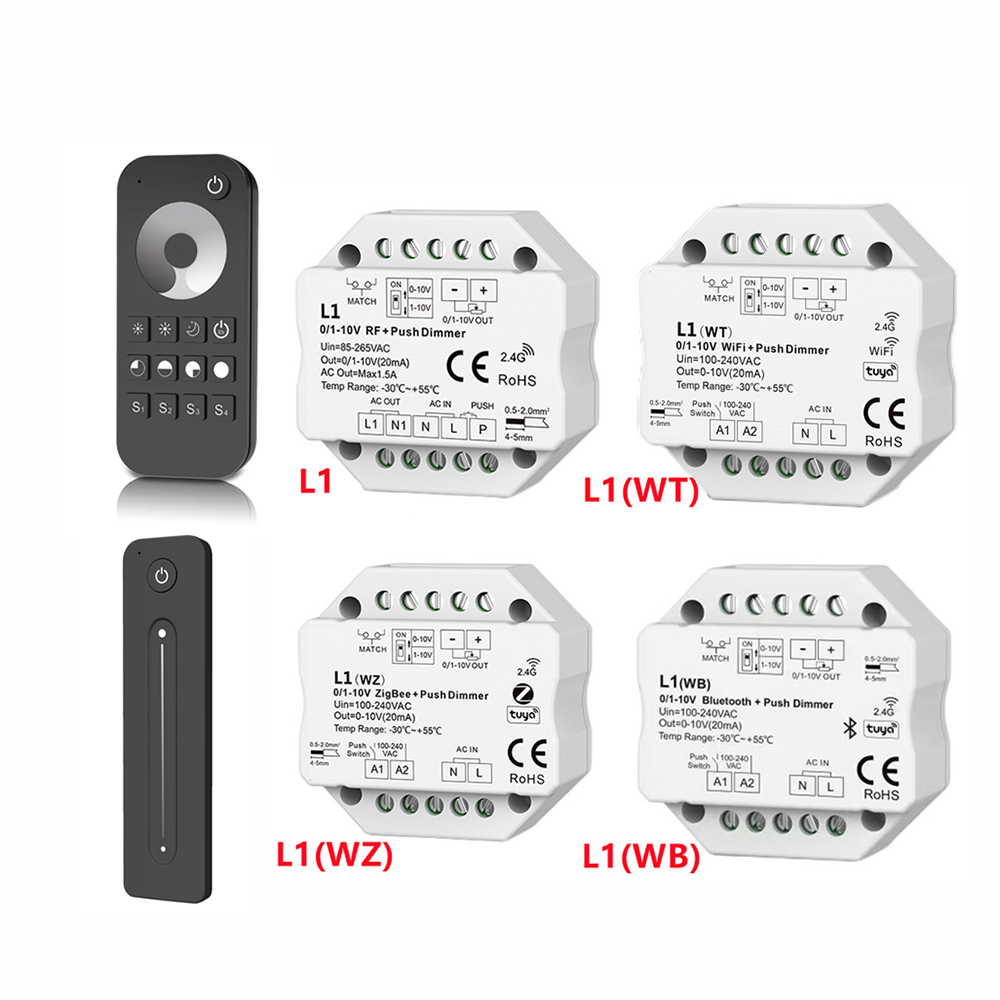 스카이댄스 0-10V LED 디머, 푸시 방식 디머,  - Zigbee Coordinator Stick 리뷰 및 가격